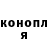 ТГК концентрат Minacet Gulmetova