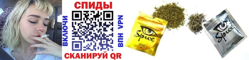 Бутират 99%  Купить закладки  Змеиногорск 