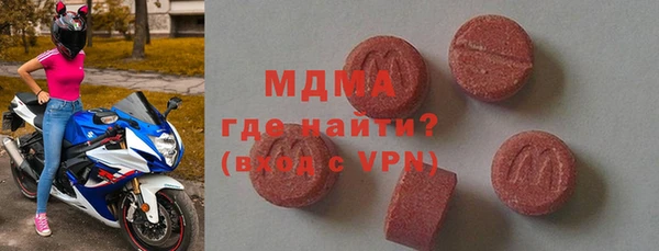спайс Михайловка