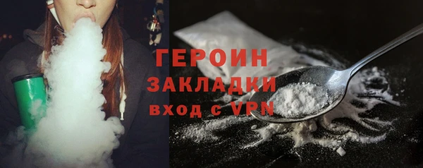 Альфа ПВП Михайлов