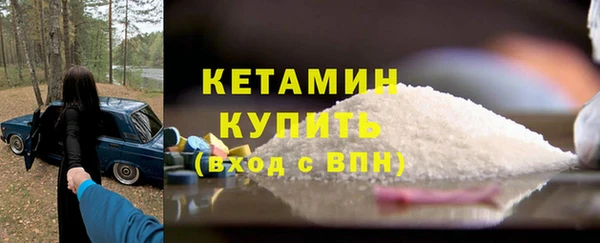 Альфа ПВП Михайлов