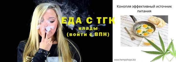 Альфа ПВП Михайлов