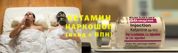Альфа ПВП Михайлов