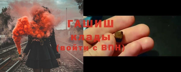 Альфа ПВП Михайлов