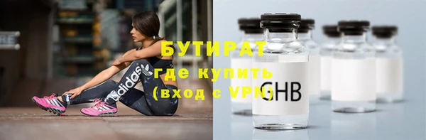 Альфа ПВП Михайлов