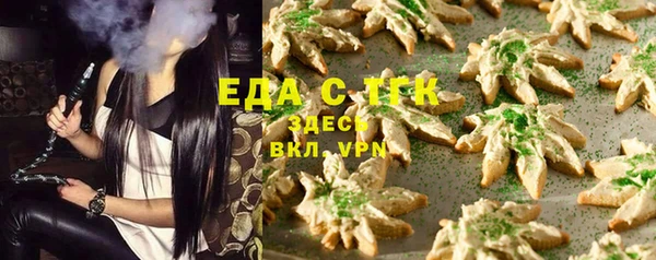 Альфа ПВП Михайлов