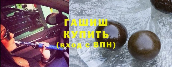 Альфа ПВП Михайлов