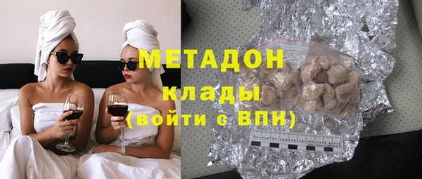 Альфа ПВП Михайлов