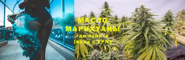 спайс Михайловка