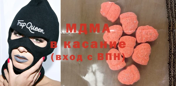 Альфа ПВП Михайлов